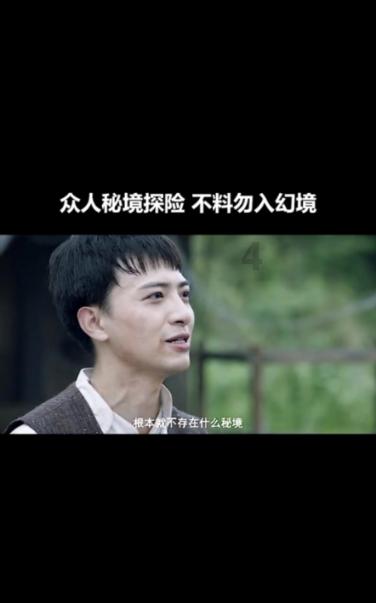 逃出魔术师的房间