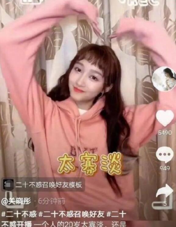 “10元小费”,金庸爱上小29岁的女侍应,妻子朱枚知道后提2要求