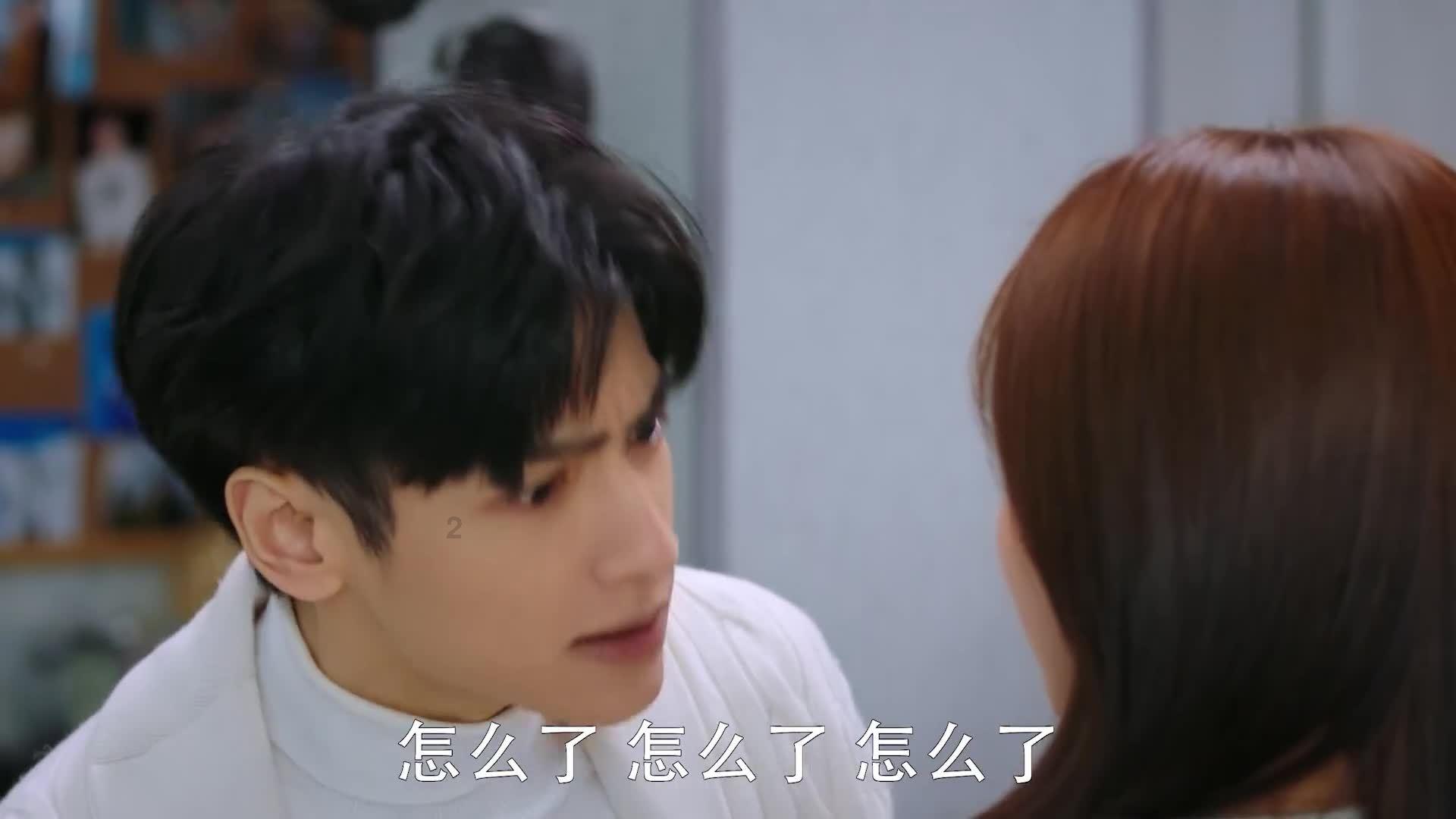 万词王