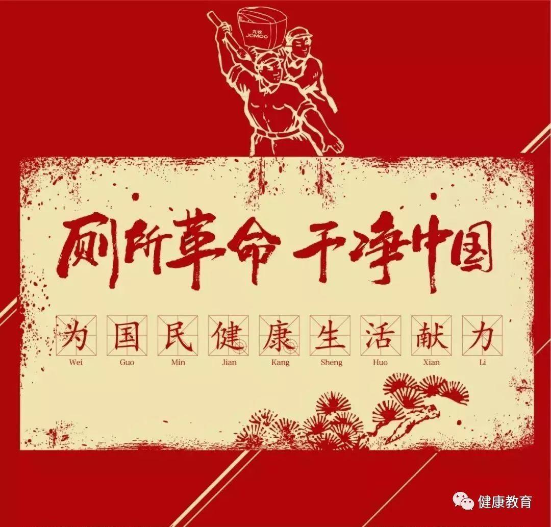女管家逃脱记