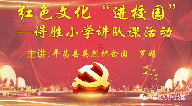 67号仓库