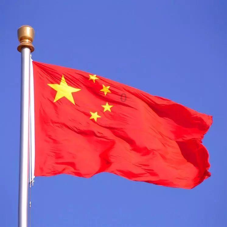 七绝 迎甲辰新年感咏三韵(外四首)