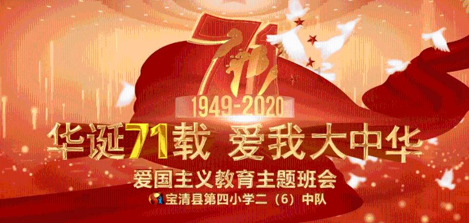 不能承受之重！数据告诉你，健康的鹈鹕三巨头有多可怕？