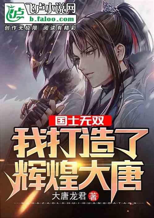 冬天喝什么汤更暖胃？游戏画面