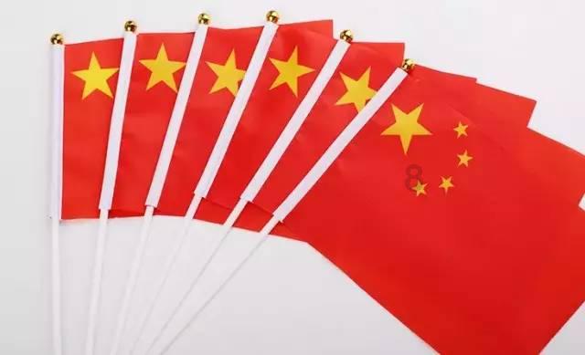 我喜欢你的红包数字是多少？