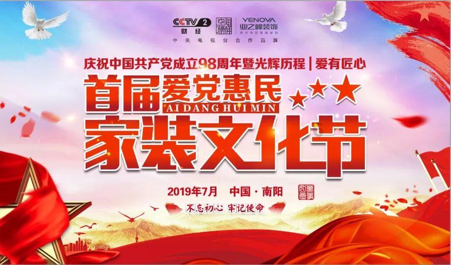 被上课！杨瀚森半场只得2分 出现3失误3犯规 正负值垫底-23