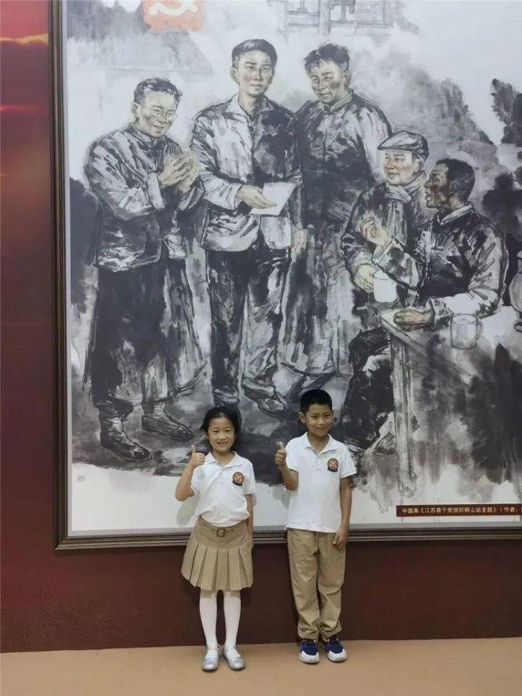 救援工程师