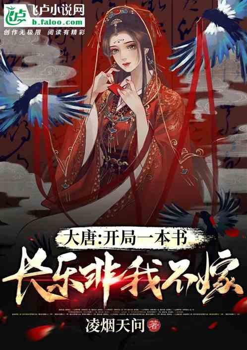 逃离死亡岛