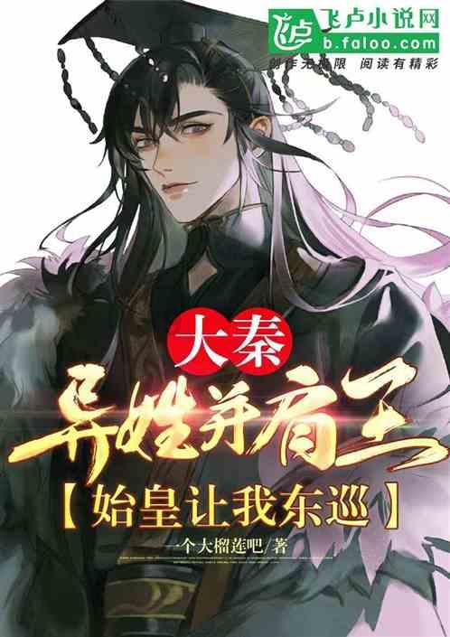 全民烧脑3去广告版